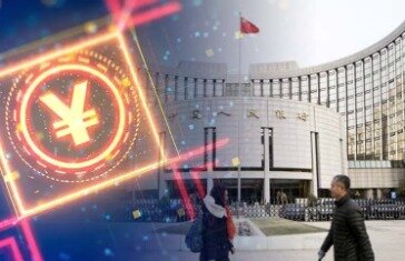 when will china approve cryptocurrency exchange