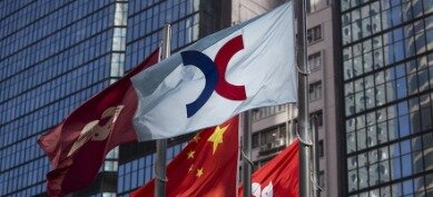 when will china approve cryptocurrency exchange